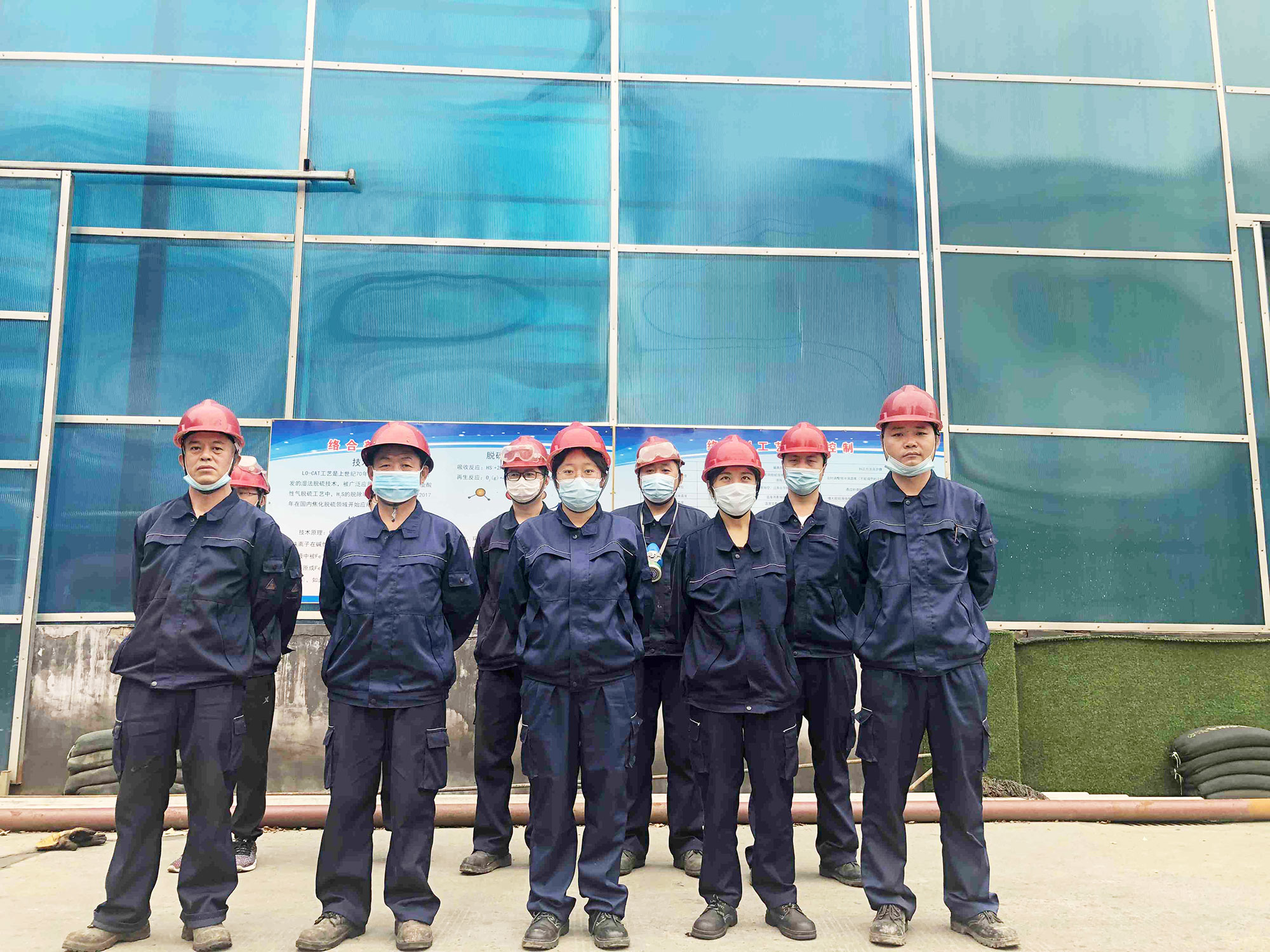 全发国际(集团)有限公司官网