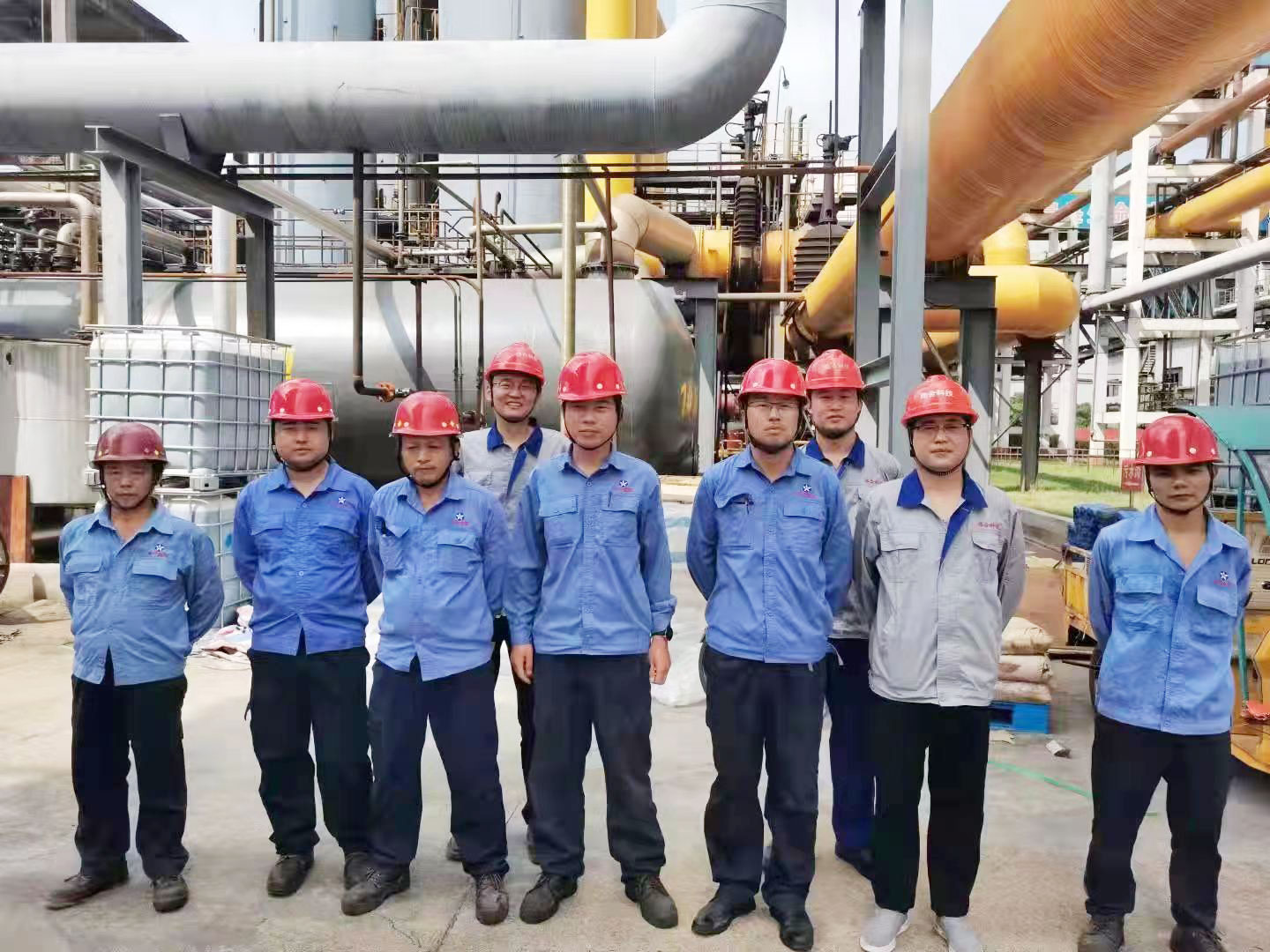 全发国际(集团)有限公司官网