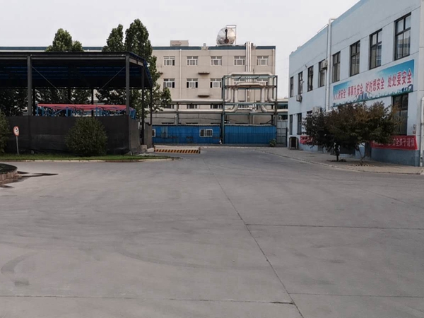 全发国际(集团)有限公司官网