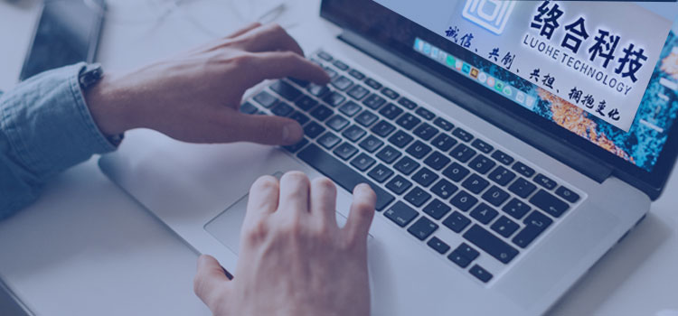 全发国际(集团)有限公司官网