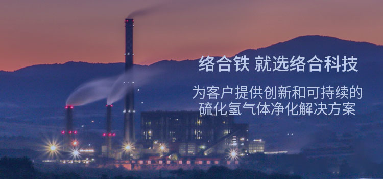 全发国际(集团)有限公司官网