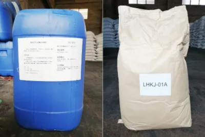 全发国际(集团)有限公司官网