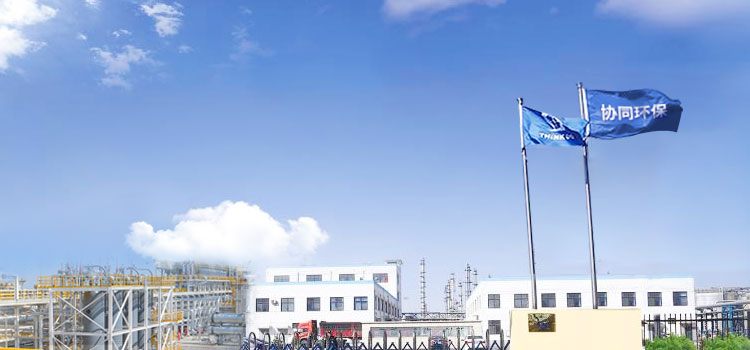 全发国际(集团)有限公司官网