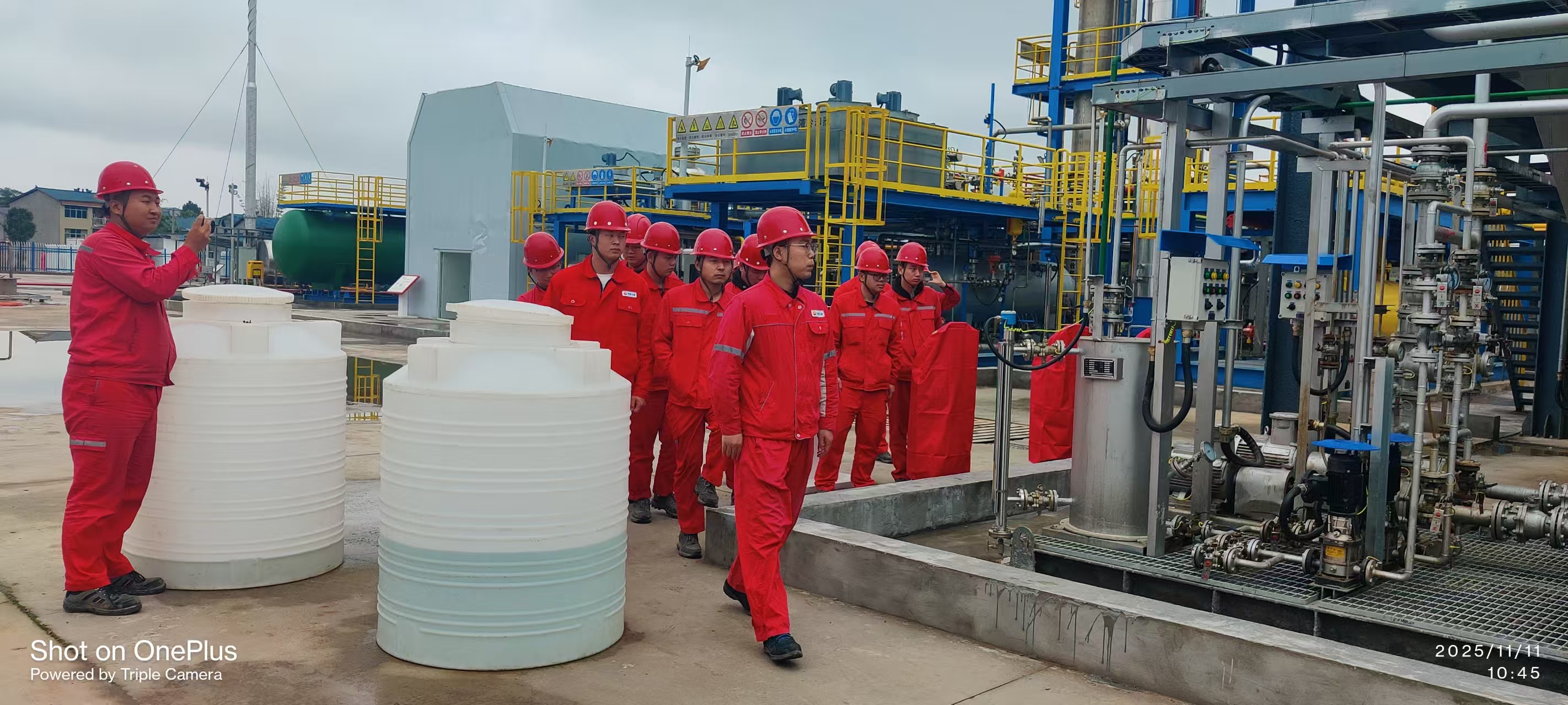 全发国际(集团)有限公司官网