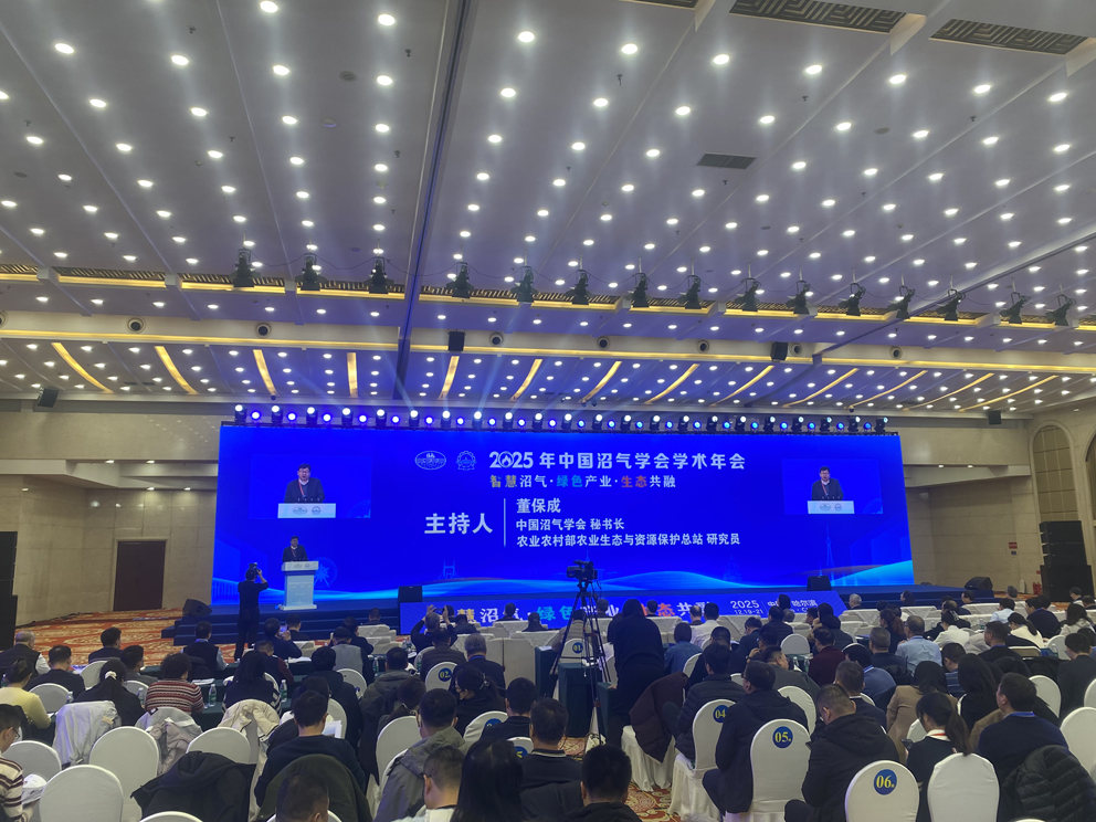 全发国际(集团)有限公司官网