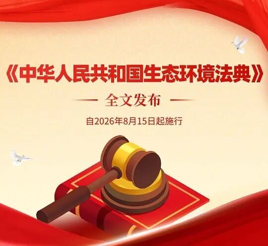 全发国际(集团)有限公司官网